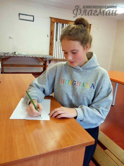 Делегация отряда на осенних каникулах в ДОЛ Буревестник